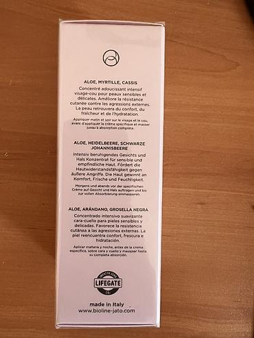 Gözəllik və sağlamlıq: Üz serumu, Həssas dəri üçün, 30 ml, Yeni, Pulsuz çatdırılma — 2