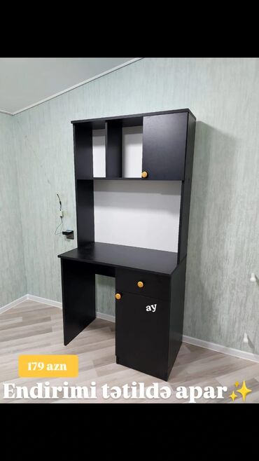 голландская мебель: Wp 0517477014