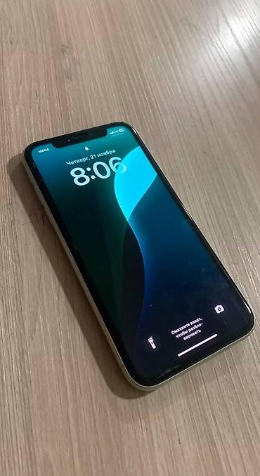 Apple iPhone: IPhone 11, белый цвет. Особенности и характеристики: - Дисплей 6.1" — 2