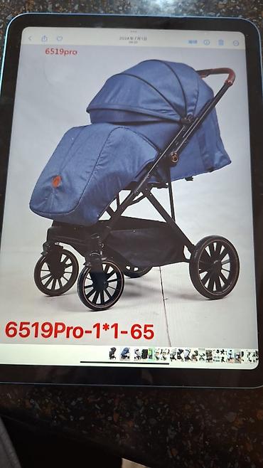 Коляски: Прогулочные коляски Kidilo / INING BABY (модели D7F Coffee, K359 — 8