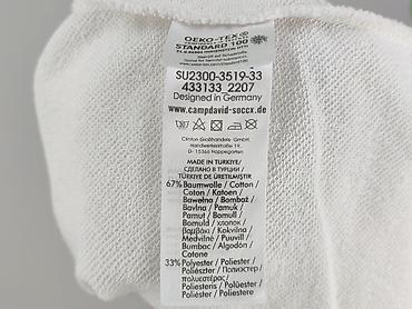 skarpetki c: SOCCX, T-shirt damski, rozmiar XL — 5