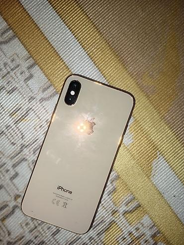 iphone 11 plus: IPhone Xs, 256 ГБ, цвет Gold Основные характеристики: - Экран 5.8" — 3
