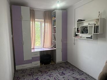 атмосфера: 3 комнаты, 61 м², 105 серия, 4 этаж, Косметический ремонт — 2