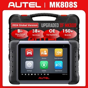 авто антенны: Autel MaxiCom MK 808s - обновленная модель популярного автосканера от