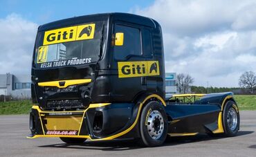 Шины: Шины Giti GTL919 размером 385/55R19.5 18PR предназначены для — 165