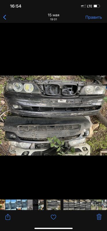 Капоты и комплектующие: БМВ Е39 КАПОТ ЗЕРКАЛА МОТОРЫ АКПП НАСОСЫ ГУР РУЛЕВЫЕ РЕЙКИ БАМПЕРА — 18