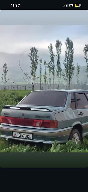 ВАЗ (ЛАДА): ВАЗ (ЛАДА) Samara: 2002 г., 1.5 л, Механика, Бензин, Хэтчбэк — 8