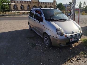 мото каракол: Daewoo Matiz: 2003 г., Хетчбек — 4
