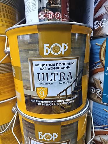 Защитная пропитка для древесины БОР ULTRA — алкидная, глянцевая.2.7 кг