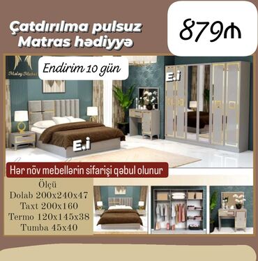 Dolablar: Təknəfərlik çarpayı