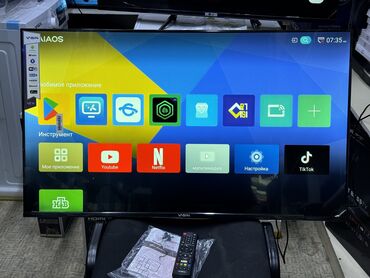 Телевизоры: Телевизоры YASIN 43E9000 дюймовый 110 см диагональ с интернетом!! — 4