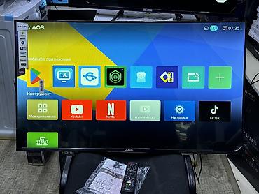 Телевизоры: Телевизоры YASIN 43E9000 дюймовый 110 см диагональ с интернетом!! at lalafo.kg — 4 Телевизоры: Телевизоры YASIN 43E9000 дюймовый 110 см диагональ с интернетом!! — 4