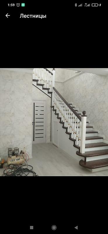 Деревянные лестницы: Лесница — 5