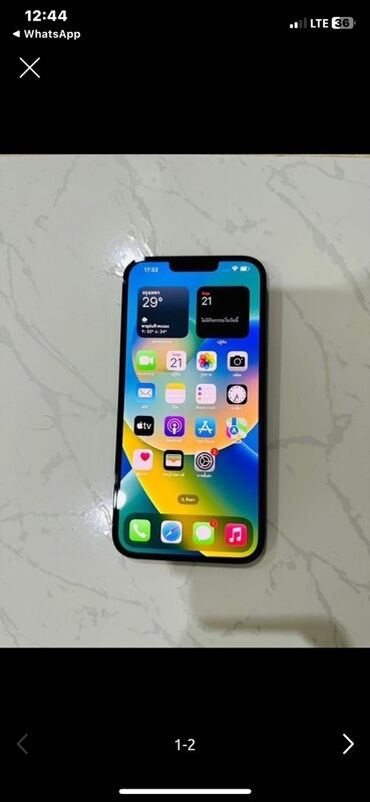 чехол на редми 10 с: IPhone 12 Pro Max, Колдонулган, 256 ГБ, Black Titanium, Заряддоочу түзүлүш, 90 %