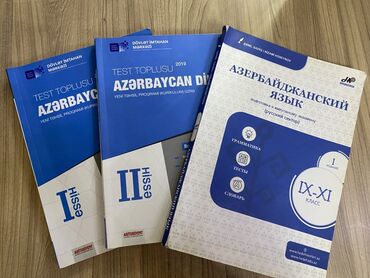Azərbaycan dili Testlər 9-cu sinif, 1-ci hissə, 2019 il