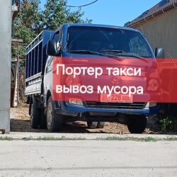 удобные детские коляски: Вывоз мусора вывоз мусора вывоз мусора вывоз Вывоз мусора вывоз мусора