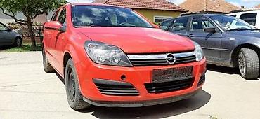 Kompletan auto u delovima: OPEL ASTRA H 1.3 CDTI DELOVI BOJA Y547 | Opel polovni delovi Opel — 2