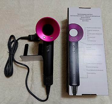 дон фен: Фен Dyson, Бытовой, Концентратор — 7