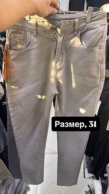 Джинсы: Распродаю остатки склада. Новые вещи, качество отличное. Цена ниже — 9