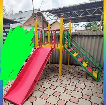 Другие игровые комплексы: В наличии полный игровой комплекс для детей — 4