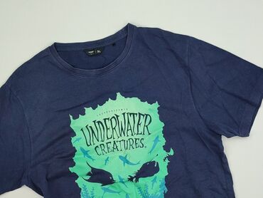 Cropp, Футболка для чоловіків, розмір XL