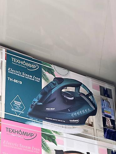 Утюг Technomir, Паровой, Керамический, Самоочистка