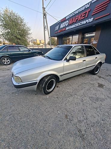 мзт 80: Audi 80: 1992 г., Механика, Газ, Седан — 1