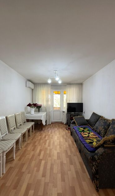 дом жм ак босого: 2 комнаты, 44 м², 104 серия, 4 этаж, Косметический ремонт