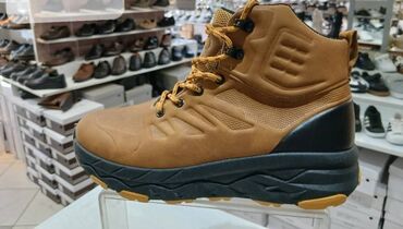 Patike: Patike, Adidas, veličina - 52 — 14