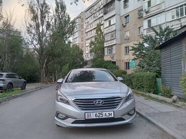 набор ключей для машины: Hyundai Sonata: 2015 г., 2 л, Автомат, Газ, Седан