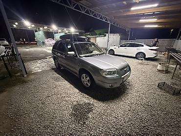 оптика форестер: Subaru Forester: 2006 г., 2 л, Механика, Бензин, Универсал — 5