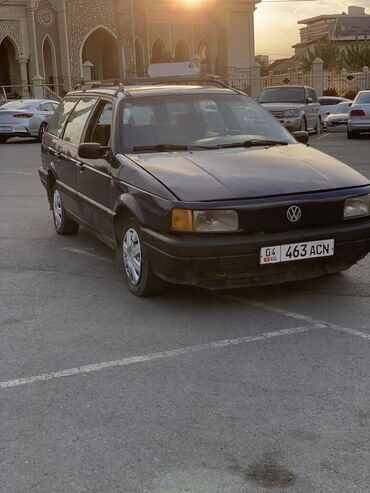 коробка пассат б4: Volkswagen Passat: 1992 г., 1.8 л, Механика, Бензин, Универсал