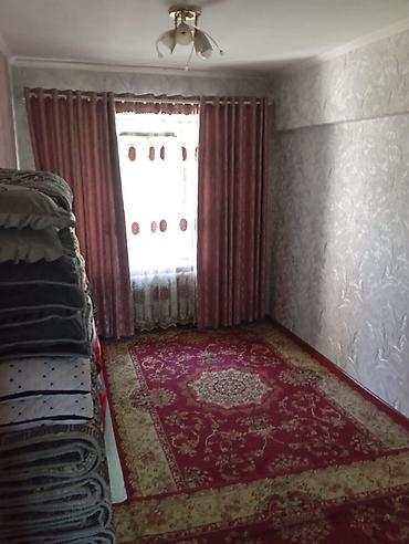 кызыл кия дом: 2 комнаты, 42 м², 4 этаж — 4