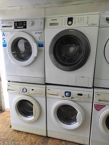 Стиральные машины автомат: Кир жуугуч машины сатылат, стиралка сатылат! Б/у, автомат, гарантиясы — 3