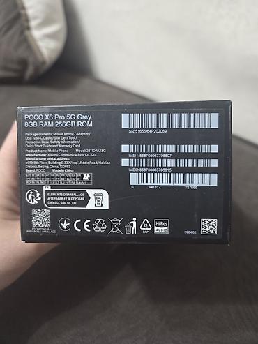 note 11 redmi: Poco X6, Б/у, 256 ГБ, цвет - Серый, 2 SIM — 5