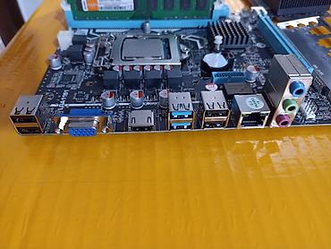 cpu: Комплект для сборки ПК, Состав комплекта: Процессор, Материнская плата, Оперативная память, Новый, Самовывоз, Платная доставка — 4