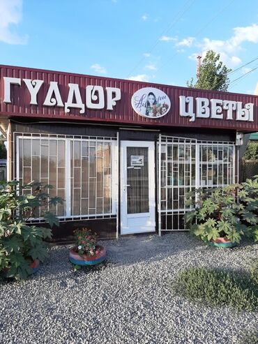 продаю повилион: Продаю Павильон 15 м²