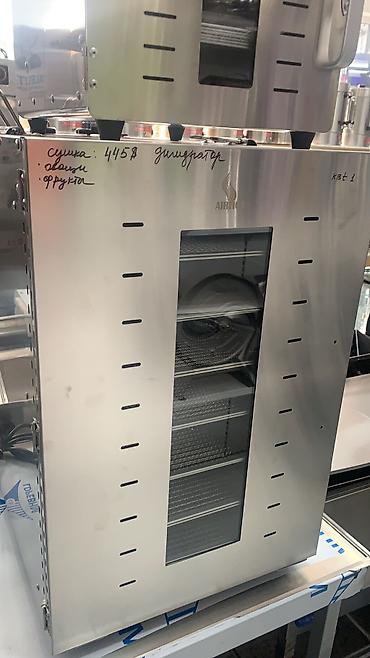 Другое тепловое оборудование: Сушилка для фруктов, дигидратор — 5