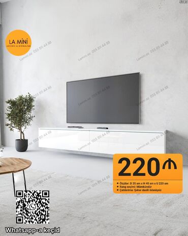 assa çay: Прямой ТВ стенд, С полками