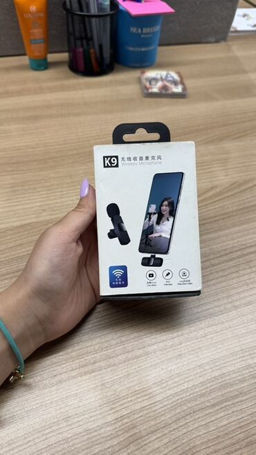 mikrafon qiymetleri: İşlənmiş Simsiz (Bluetooth) Mikrofon Akg, Pulsuz çatdırılma