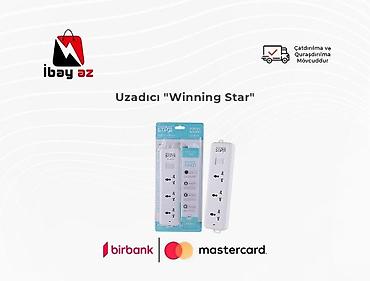 duyme: Uzadıcı "Winning Star"Winning Star məhsulları, xüsusilə ev və ofis — 1
