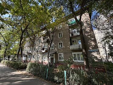 Продажа квартир: 2 комнаты, 46 м², Хрущевка, 3 этаж, Свежий ремонт — 1