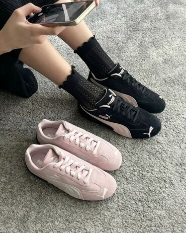 джордани голд эссенца цена: Кроссовки Puma (модель в ретро-стиле motorsport) - Верх: замша с