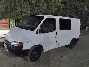 Легкий грузовой транспорт: Легкий грузовик, Ford — 1