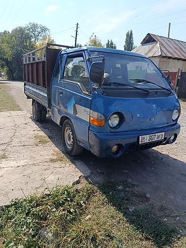 кроно: Hyundai Porter (Porter I), малотоннажный бортовой грузовик. Кузов: - — 1