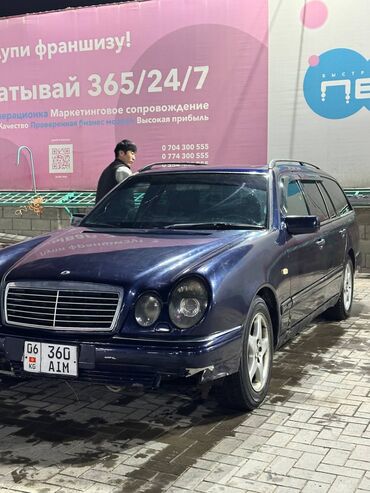 универсал: Mercedes-Benz E-Class: 1997 г., 3.2 л, Автомат, Бензин, Универсал