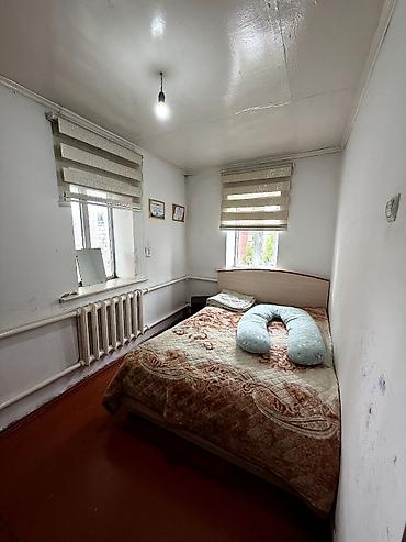 Продажа коттеджей и домов: Продается уютный дом в Сокулуке на участке 10 соток. Основной дом — 5