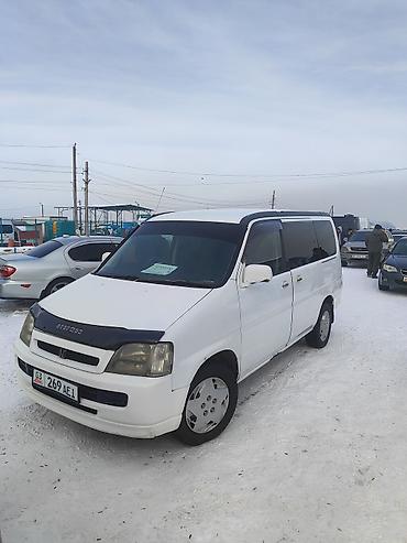 Honda: Honda Stepwgn: 1999 г., 2 л, Автомат, Бензин, Минивэн — 5