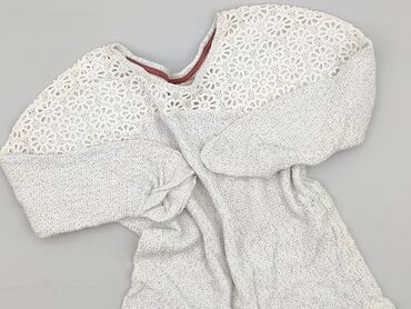 spódniczki dresowe allegro: Светр жіночий, розмір XL