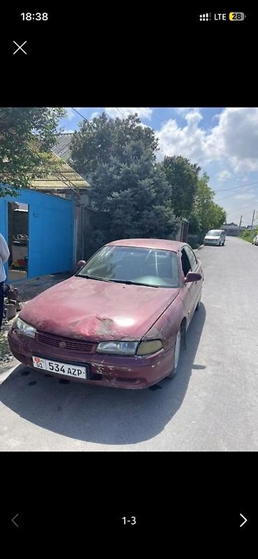 Продаю или меняю на мотоцикл 600куб и выше